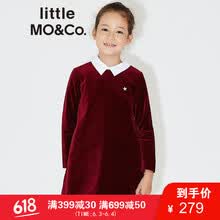 星星图案裙子