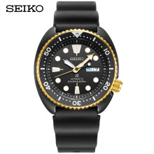 机械表男seiko