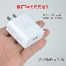 Gopro Hero4充电器新款 Gopro Hero4充电器21年新款 京东