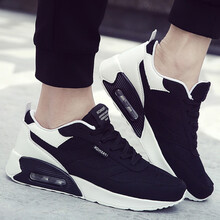 逐升（zhuseii）男士YJ-864黑白色 41