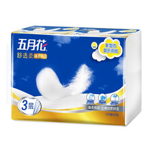 五月花卫生纸巾新款 五月花卫生纸巾21年新款 京东