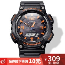 卡西欧CASIO 情侣对表