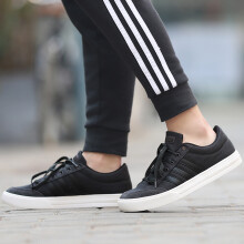 Adidas板鞋B43908/黑色/经典热卖款 