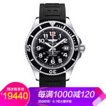 百年灵 breitling