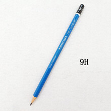 9h铅笔价格图片精选 京东