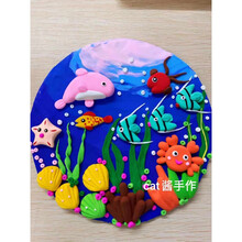 海底世界粘土新款 海底世界粘土21年新款 京东