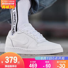 怎么样,板鞋,耐克,耐克,板鞋