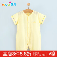 夏季,宝宝,夏季,怎么样,宝宝,连体,连体,衣服,衣服