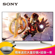 SONY官方网