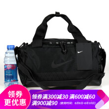 耐克NIKE手拎包