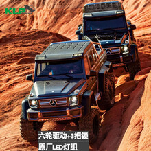 Traxxas控价格报价行情 京东 Traxxas控价格报价行情 京东