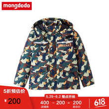 怎么样,棉袄,男童,男童,棉袄