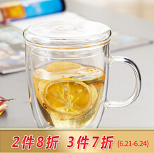 PICARO玻璃杯401-500ml