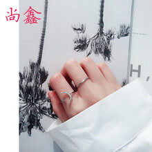 个一套戒指