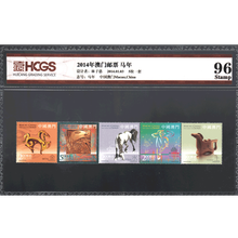 生肖马票新款 生肖马票21年新款 京东