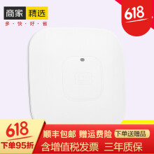 友讯网络（D-LINK） AIR-CAP2602I-C-K9 路由器