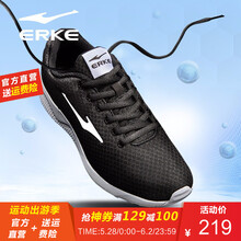 erke,erke,跑步,跑步,怎么样