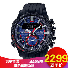 卡西欧tr100
