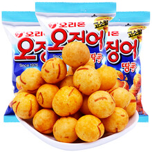 小鱿鱼下酒菜价格报价行情 京东