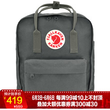 FJALLRAVEN户外装备