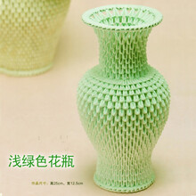 三角折纸花瓶新款 三角折纸花瓶21年新款 京东