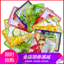 ajuste,怎么样,ajuste,防晒霜,防晒霜