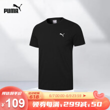 puma男式t恤品牌及商品-