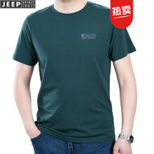 吉普（JEEP） 短袖 男士T恤 TS0082绿色 