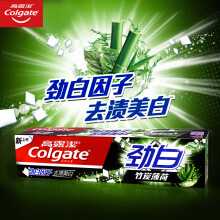 高露洁（Colgate）牙膏180g