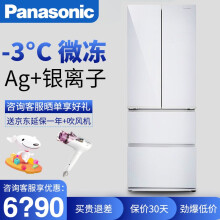 松下（Panasonic） NR-D380TX-XW  冰箱