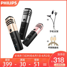 philips,philips,怎么样,安卓,安卓,耳机,耳机