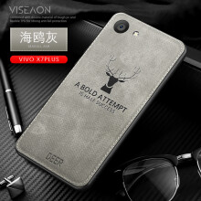 豐哲（FengZhe） vivox7plus 手机壳/保护套