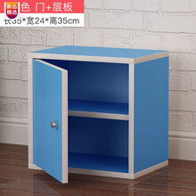 带门收纳储物柜新款 带门收纳储物柜21年新款 京东