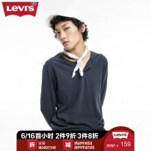Levi's 长袖 男士T恤 深蓝色 