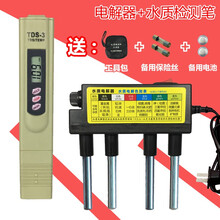 水硬度检测品牌及商品 京东