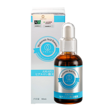 日本原液美容液型号规格 京东