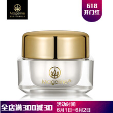 mageline,mageline,怎么样,麦吉丽,麦吉丽,提拉,提拉