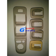 左前右前型号规格 京东