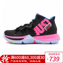 耐克（NIKE）篮球鞋AO2919-003 39