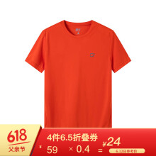 Maxwin 短袖 男士T恤 桔色 S，XL，L，M