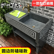 户外洗手盆新款 户外洗手盆21年新款 京东 户外洗手盆新款 户外洗手盆21年新款 京东