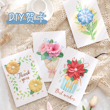 玫瑰花立体新款 玫瑰花立体21年新款 京东