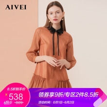 aivei,元素,aivei,新款,样式,新款,衣裙,连衣裙,流行,趋势