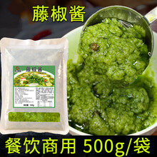 清一色火锅底料新款 清一色火锅底料21年新款 京东