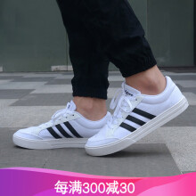 ADIDAS板鞋AW3889 