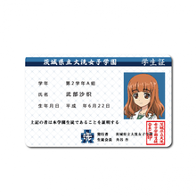 少女与战车图片 京东 少女与战车图片 京东