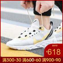耐克（NIKE）跑步鞋BQ6166-101-19夏季 
