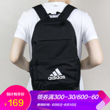 adidas学生书包