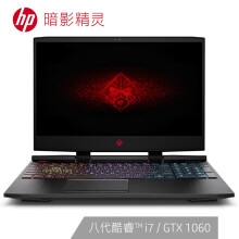 hp惠普g6