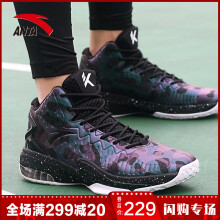 安安,安安,怎么样